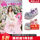 百麗（Belle）童鞋小馬寶莉聯(lián)名女童水晶鞋秋季新款小女孩公主單鞋水鉆兒童皮鞋 紫色 27 適合腳長(cháng)約16.3-16.9cm