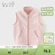 戴維貝拉（DAVE＆BELLA）兒童搖粒絨馬甲女童背心男寶寶無(wú)袖上衣春裝新款童裝洋氣小童衣服 淺粉色【DB3242748】 110 cm（建議身高100-110cm）