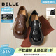 百麗（Belle）復古皮帶扣牛皮樂(lè )福鞋女2026春新商場(chǎng)厚底樂(lè )福鞋F2M1DAM6預售 黑色 37