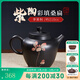 此時(shí)此刻 建水紫陶茶壺純手工彩填西施壺泡茶壺家用250ml茶具茶器 彩填桑扁（荷香十里）
