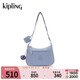 凱浦林【生日禮物】kipling女款時(shí)尚潮流斜挎單肩包馬鞍包腋下包|SHINAE 藍灰色