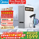 美的（Midea）凈水器【白澤Max 1200G】0阻垢劑 6年長(cháng)效RO反滲透 家用廚房專(zhuān)用臺下用直飲過(guò)濾凈水機 觸控雙出水