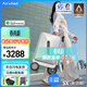愛(ài)爾威（Airwheel）電動(dòng)行李箱可騎行智能拉桿登機箱可坐可代步20英寸 SX豪華版一銀