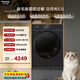 松下（Panasonic）白月光5.0滾筒洗烘一體洗衣機10kg超薄純平全嵌羽絨服洗95℃高溫除菌專(zhuān)利泡沫凈XQG100-F2JD1