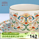 中國國家博物館纏枝紋咖啡杯喝水茶杯碟子勺子套裝創(chuàng  )意文創(chuàng  )水杯陶瓷生日禮物 粉彩
