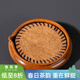 容山堂茗嘉棕絲陶瓷茶盤(pán)紫砂壺承干泡臺儲水小茶盤(pán)壺托杯墊功夫茶具茶承 棕絲壺承-古陶