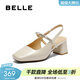 百麗（Belle）優(yōu)雅包頭涼鞋女商場(chǎng)同款一字帶粗跟涼鞋D8D1DBH5預售 米白 36 (230mm)