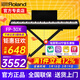 羅蘭（Roland）電鋼琴FP30X重錘便攜式電子鋼琴成人兒童初學(xué)者入門(mén)智能考級鋼琴 FP30X黑色+便攜X架+單踏板