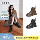 他她（TATA）加絨靴子女秋冬款英倫工裝靴厚底馬丁靴真皮短靴WXB06DD5 黑色（單里） 36
