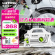 綠田（LUTIAN）高壓洗車(chē)機家用1400W清洗機便攜水泵水槍神器庭院接新能源精靈S4