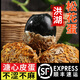 藕荷泥 洪湖松花皮蛋無(wú)鉛松花蛋溏心鴨蛋湖北特產(chǎn)散養鴨皮蛋禮盒 洪湖溏心皮蛋/松花蛋30枚