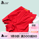 久歲伴兒童內褲男童大紅色禮盒裝短褲中大童本命年12歲少年7A抑菌平角褲