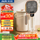 奧克斯（AUX）電熱水瓶熱水壺 可拆內膽 恒溫電熱水壺家用3L大容量304不銹鋼ASP-30AZX-22