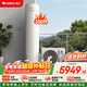 格力（GREE）水之逸Ⅱ代空氣能熱水器家用200升變頻1級WiFi銀離子殺菌防腐80℃電輔SXTD200LCJW/E-1q家電補貼