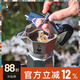 比樂(lè )蒂（Bialetti）經(jīng)典單閥2杯份摩卡壺咖啡壺戶(hù)外露營(yíng)便攜手沖咖啡機