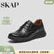 圣伽步（SKAP）運動(dòng)皮鞋男士德比軟底商務(wù)休閑鞋 黑色 40