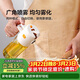 樂(lè )扣樂(lè )扣（LOCK&LOCK）倒噴兩用油壺廚房玻璃醋醬油調料油瓶 550mL奶白色