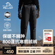 伯希和（Pelliot）羽絨褲男女800蓬鵝絨長(cháng)褲秋冬新款戶(hù)外保暖防風(fēng)輕薄運動(dòng)登山褲子 【女款】漫暮黑 | 800蓬鵝絨 M