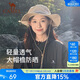 駱駝（CAMEL）漁夫帽男女夏季薄款大頭圍防曬遮陽(yáng)太陽(yáng)帽子大帽檐遮臉大沿帽