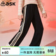 ASK JUNIOR女童褲子25秋冬加厚保暖條紋織帶邊針織一體絨闊腿長(cháng)褲 黑色 150