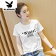 花花公子（PLAYBOY）高檔女裝夏天短袖女體桖衫顯瘦棉T恤夏季新款韓版寬松洋氣t恤女 白色Winte M 95斤以?xún)? title=