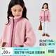 左西女童羊羔絨外套兒童2025新款秋冬款女孩夾克棉服上衣 粉色 120