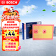 博世（BOSCH）空氣濾芯濾清器3666大眾朗逸寶來(lái)速騰邁騰途觀(guān)L帕薩特奧迪A3Q3Q2L