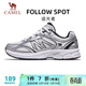 駱駝（CAMEL）女鞋復古慢跑步透氣緩震休閑運動(dòng)鞋子 K25C09L7023 白/銀白 38