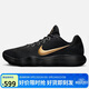 耐克（NIKE）男子籃球鞋 Hyperdunk  運動(dòng)鞋IH0634-070黑 41