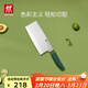 雙立人（ZWILLING）菜刀刀具NowS中片刀切菜刀切片刀家用廚刀 青檸色