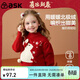 ASK JUNIOR【拜年服】【泡泡袖】?jì)和露駥?shí)保暖女童立體兔耳朵針織衫