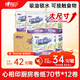心相印廚房用紙70節*12卷 吸油吸水 加大加厚食品可接觸級廚房紙巾