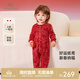 英氏（YEEHOO）【商場(chǎng)同款】嬰兒衣服四季款新生兒寶寶長(cháng)袖連體衣2025新年拜年服 幸運紙鳶【襟哈款】 73cm （建議6-9個(gè)月）