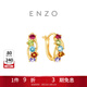 周大福ENZO 18K金多彩寶石耳環(huán)耳飾女EZV8890生日禮物 EZV8890