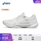 亞瑟士ASICS排球鞋女鞋舒適穩定室內運動(dòng)鞋制勝球場(chǎng) GEL-TACTIC 13 白色/銀灰色 39