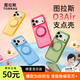 圖拉斯支點(diǎn)殼O3Air【春日上新丨高顏值實(shí)用款】 適用iphone17promax手機殼蘋(píng)果17pro全包磁吸支架磨砂16 【焰火橙】橙心如意 【iPhone17ProMax】相機按鍵全包