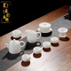 承韻尚樽（VHUNSZON）陳清宜白瓷茶具套裝功夫茶具套組旅行玉白瓷家庭裝禮盒裝商務(wù)送禮 9頭裝