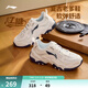 李寧紅糖丨休閑鞋男鞋透氣復古老爹鞋通勤減震回彈百搭厚底增高運動(dòng)鞋 【紅糖大logo】白/銀色(127款)-3 42