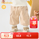巴拉巴拉童裝兒童長(cháng)褲男女童運動(dòng)褲冬裝寶寶長(cháng)褲子休閑時(shí)尚保暖 卡其50617 73