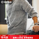 馬登工裝美式復古漸變條紋毛衣男春冬美拉德套頭圓領(lǐng)混紡男士針織衫 鉛灰色 L
