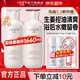 優(yōu)妮馬油洗發(fā)水套裝沐浴露護發(fā)素家庭大瓶去屑控油柔順留香洗頭膏男女 【洗沐2瓶】生姜控油+沐浴露750g 大瓶家庭裝