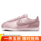 耐克女子 運動(dòng)板鞋W NIKE CORTEZ運動(dòng)鞋 FV5420-600柔粉36