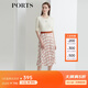 PORTS寶姿女裝 秋冬新品中長(cháng)款半身裙LL9S025LPP045 淺紅色印花 L (8)