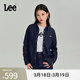 Lee商場(chǎng)同款標準版經(jīng)典翻領(lǐng)清水洗女字母繡花牛仔長(cháng)袖襯衫休閑潮 清水洗 M