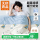 無(wú)印良品10A級抗菌兒童空調被 針織涼感幼兒園薄被子夏涼被芯110*150cm