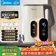 美的（Midea）恒溫電熱水壺燒水壺自動(dòng)斷電保溫一體食品級304不銹鋼沖奶熱水壺1.7L大容量泡茶 MK-SH17X304
