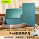 CangHua ipad air5保護套10.9英寸 2022/2020款Air5/4保護套蘋(píng)果平板電腦三折支架超薄防摔抗彎皮套 綠色