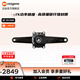 邁金TEO P515盤(pán)爪功率計碳纖維曲柄套裝公路自行車(chē)騎行長(cháng)續航高精度 110*165 TEO-P515