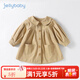 JELLYBABY女童風(fēng)衣外套春春三歲兒童童裝春冬女孩2026新款衣服小童寶寶春裝 卡其 110 cm