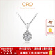 CRD克徠帝【現貨閃發(fā)】星空璀璨鉆石項鏈鉑金吊墜求婚結婚群鑲禮物 1克拉效果|共約20分+贈銀項鏈